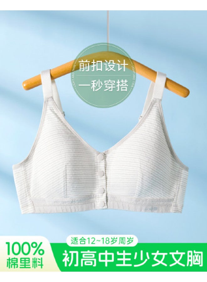 Fenton 25ss Portable Front-closure  Lightweight Breathable Underwear Women's Bra - Image 1