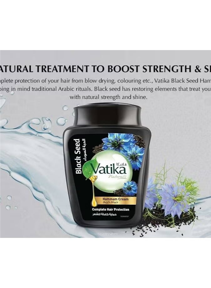 فاتيكا ناتشورالز حمام  كريم بالحبة السوداء لحماية كاملة للشعر 900 جرام - Image 2