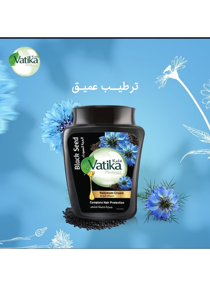 فاتيكا ناتشورالز حمام  كريم بالحبة السوداء لحماية كاملة للشعر 900 جرام - Image 4