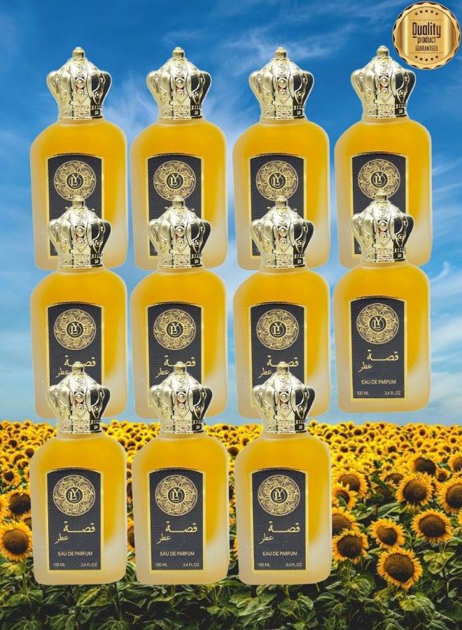 LY 11 Pieces Qissah Royal Perfume 100ml EDP - Image 1