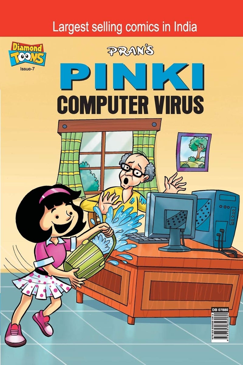 Pinki Computer Virus - Image 1