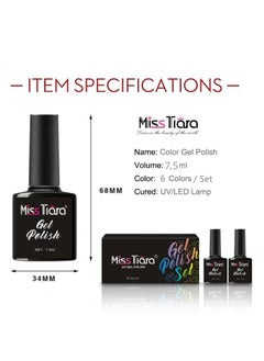 MissTiara Gel Nail Polish, Nail glue,6-Piece UV and LED Gel Nail Polish Set Multicolour Long Lasting Nail Gel Polish DIY nail art at home  - Image 3