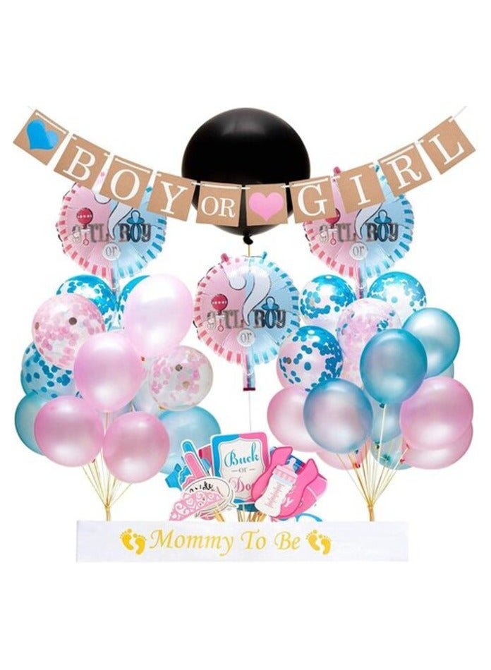 بروماس مجموعة لوازم الحفلات وحفلات استقبال المولود الجديد من بروماس (64 قطعة) - تتضمن بالون كاشف مقاس 91.44 سم، وبالونات قصاصات ورقية، ولافتة، ودعائم للصور والمزيد - Image 1