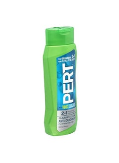 Pert 2In1 Dandruff Away Size 135Z Pert Plus Dandruff Away Shampoo - pzsku/ZE47A29C60A9F1BFA3AAEZ/45/_/1662021421/b14235ca-de62-4989-afce-e1c1aeab4072