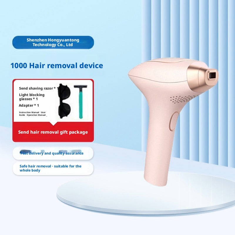 نظام إزالة الشعر بالليزر IPL 1000 - Image 3