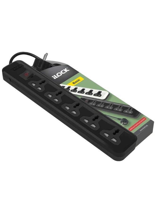 آي لوك مشترك كهربائي  iLOCK Basic  أصلي 100%  - 5مخارج، كابل 2 متر، بسدادات أمان - Image 2