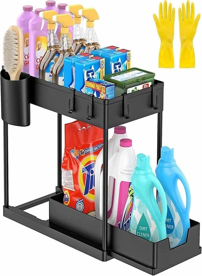 VLSYS 2 Tier Under Sink Storage Organizer for Kitchen & Bathroom | Pull Out Cabinet Organizer for Under Sink, Cupboards & Wardrobes | Rust-Resistant ABS & Metal Frame | Easy Tool-Free Assembly (Pack of 1) - Image 1