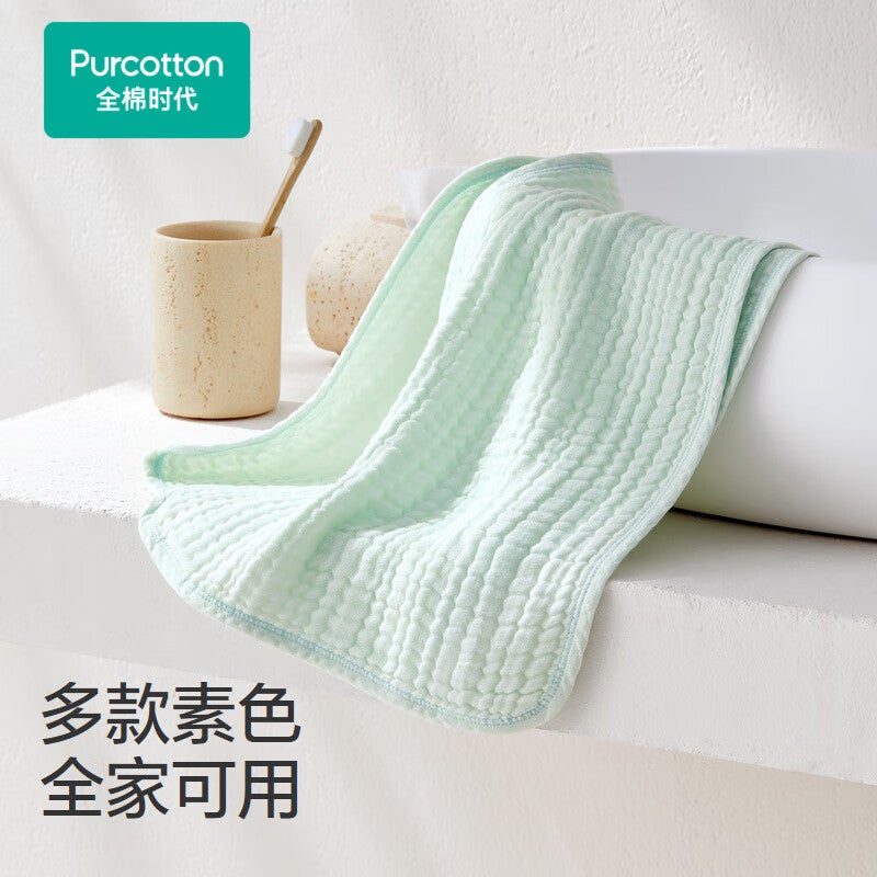 JD Jing Zao PurCotton Towel, Four-Layer Pleated Gauze Towel, Household Pure Cotton, Absorbent, Soft, Quick-Drying - Cotton Velvet Green, 34×76cm - Image 3