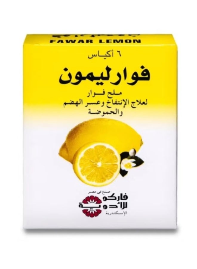 فوار ليمون ملح  6 اكياس