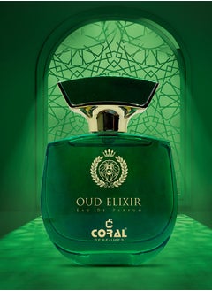 Coral OUD ELIXIR for Men and Women EDP 100ml  - Image 3