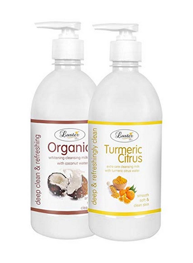 لاستر مجموعة الحليب المنظف بجوز الهند والكركم والحمضيات العضوية، منظف الوجه الطبيعي الناعم والعميق بنسبة 100%، ومزيل مكياج الوجه (خالٍ من البارابين والكبريتات) 500 مل (عبوة من قطعتين) - Image 1