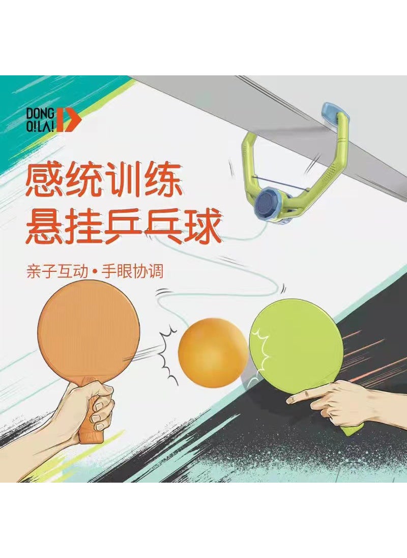 Generic - Ping Pong Trainer Hanging Interactive ToyOrdinary hanging table tennis trainer [2 beat 4 ball]] Ordinary hanging table tennis trainer [2 beat 4 ball]] - Image 1