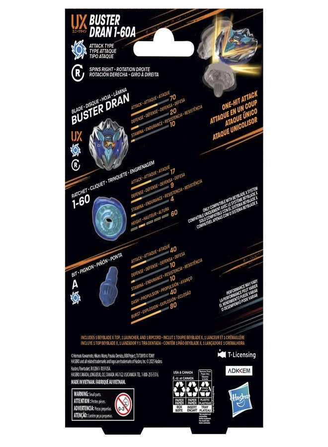 BeyBlade باي بليد إكس باستر دران 1-60A مجموعة بداية مع قمة نوع الهجوم وإطلاق النار؛ ألعاب/ألعاب معتمدة من تاكارا تومي للمعارك للأولاد والبنات 8+ - Image 5