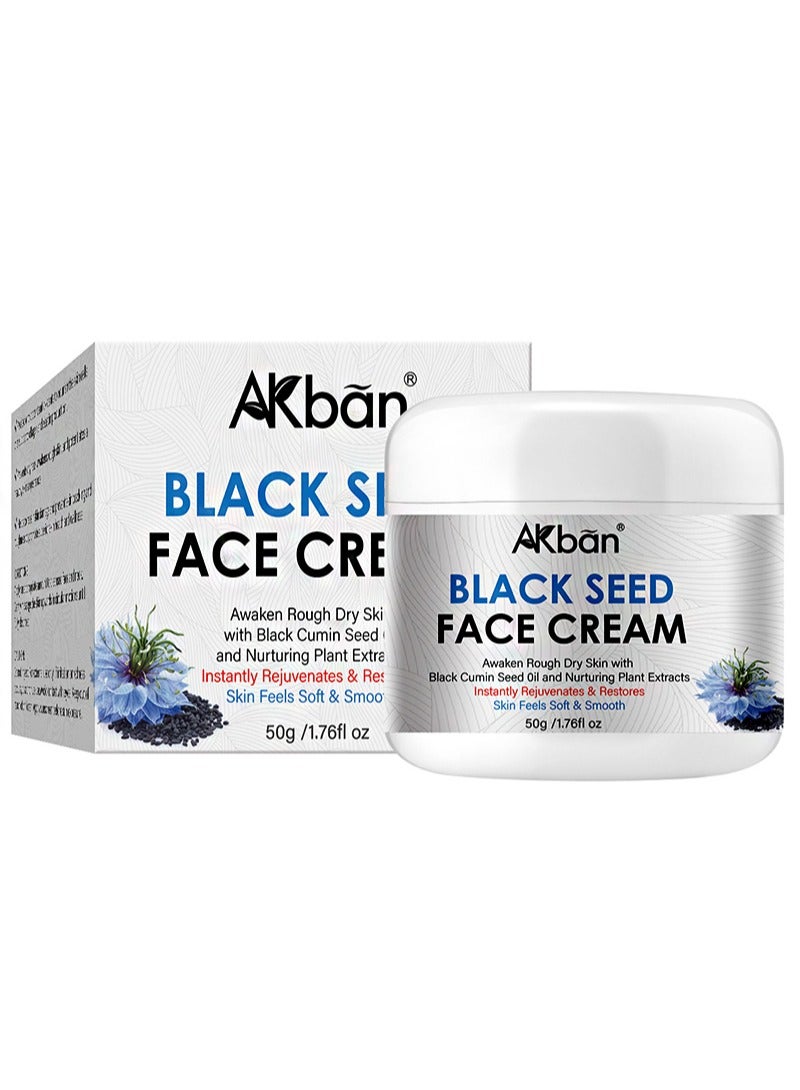 AKban Black Seed Face Cream，Repair Skin Damage, Prevent Skin Cracking And Roughness, Nourish The Skin (50g) - Image 1