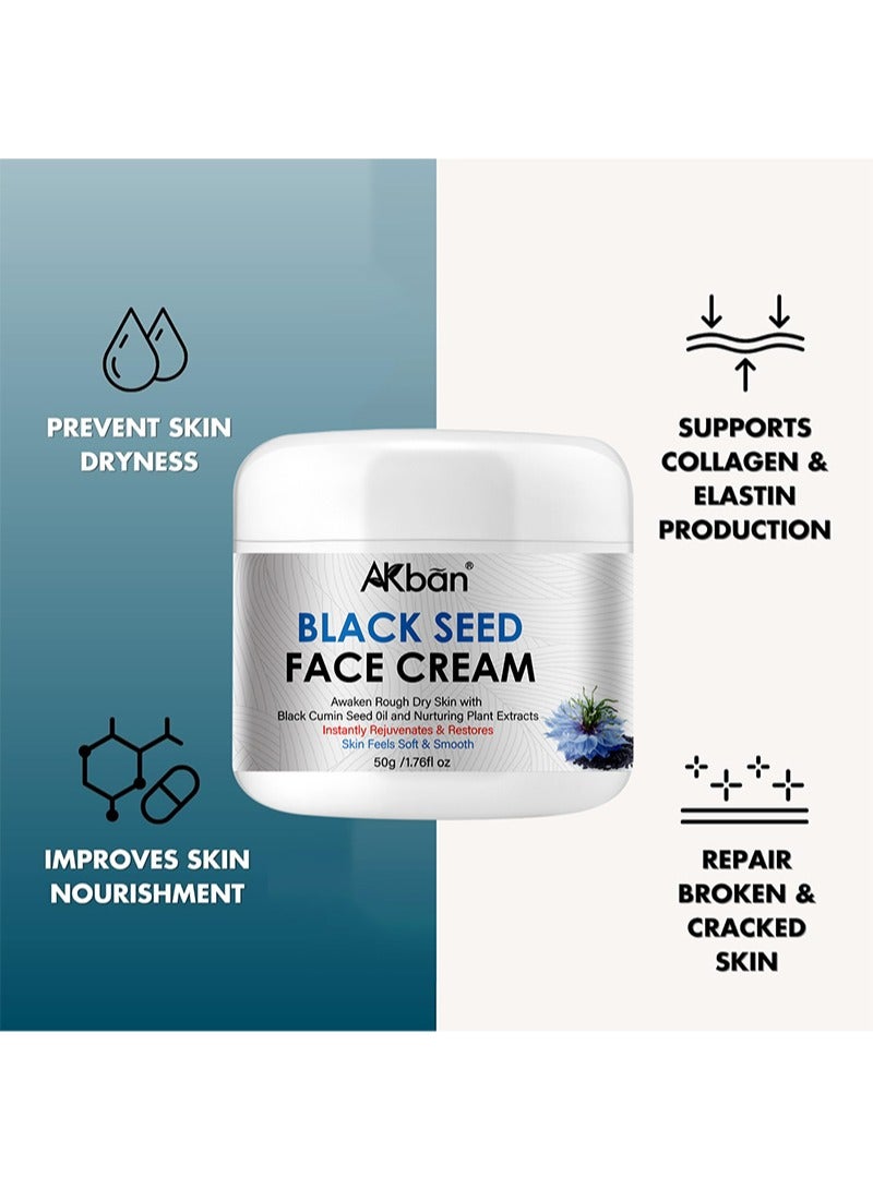 AKban Black Seed Face Cream，Repair Skin Damage, Prevent Skin Cracking And Roughness, Nourish The Skin (50g) - Image 4