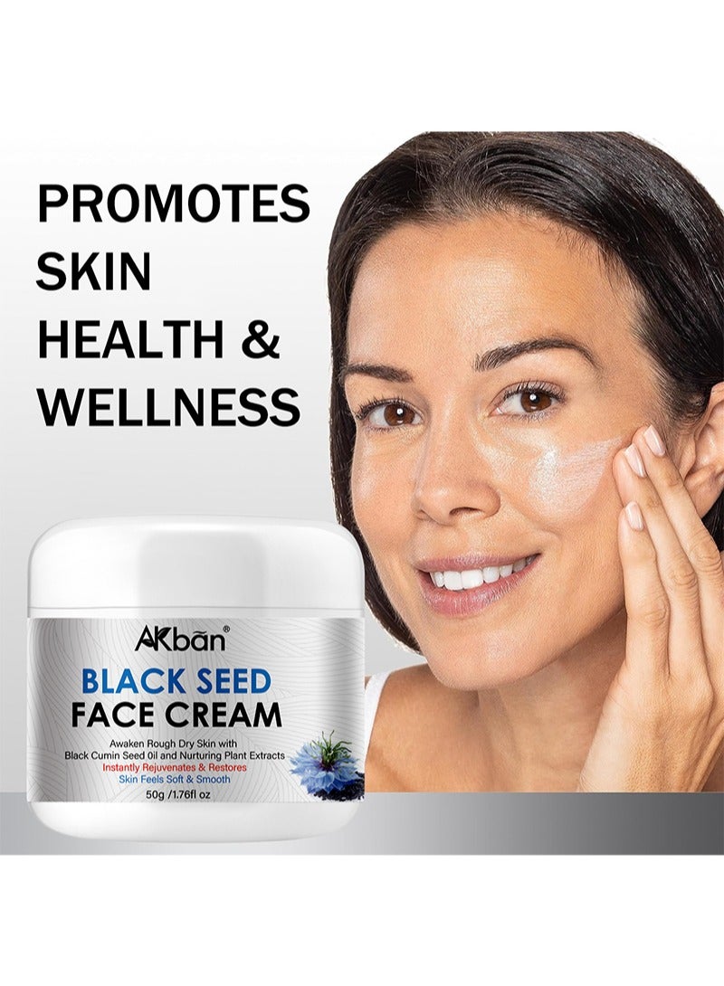AKban Black Seed Face Cream，Repair Skin Damage, Prevent Skin Cracking And Roughness, Nourish The Skin (50g) - Image 2