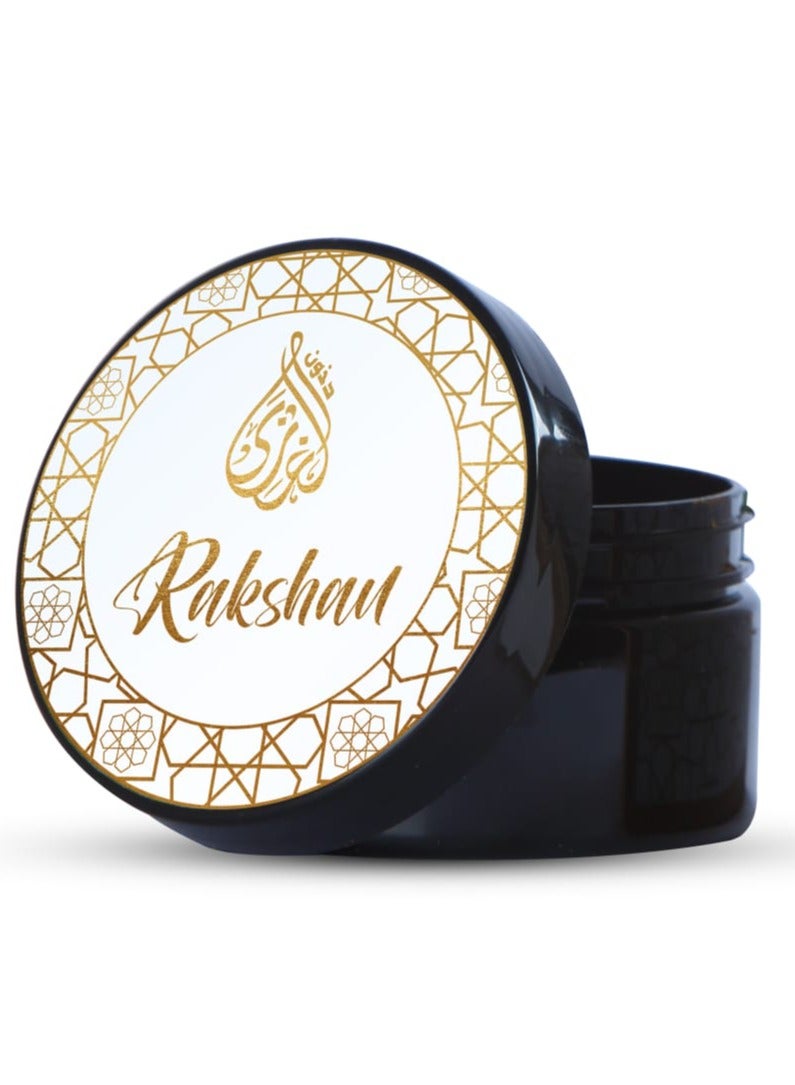BAKHOOR CHIPS AND BALLS RAKSHAN INCENSE FOR HOME AND OFFICE AROMA THERAPY