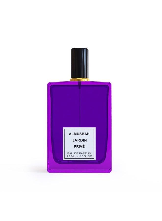 المصباح عطر جاردن برايفت 75 مل