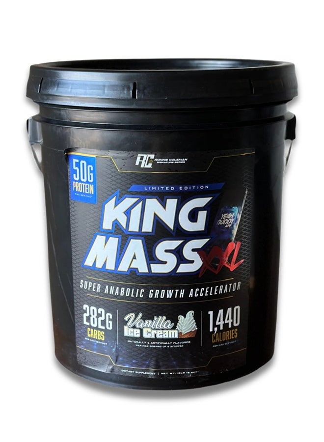 روني كولمان آيس كريم كينج ماس بنكهة الفانيليا XXL، وزن 15 رطلاً