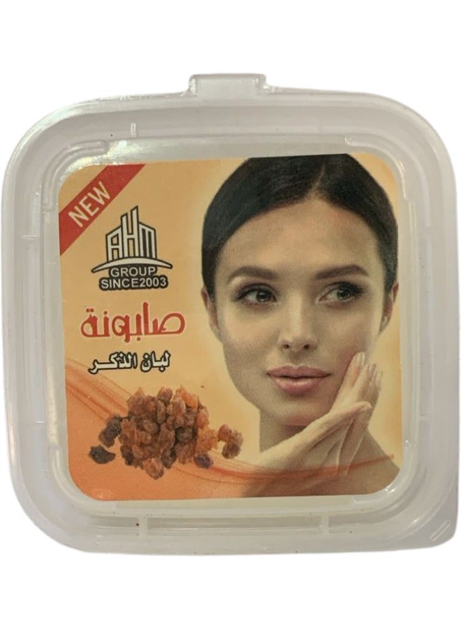 Generic Soap - Natural Frankincense Soap, With Collagen & Vitamin E, To Cleanse And Moisturize The Skin And Treat Acne - 2 Piece - 56g - Image 2