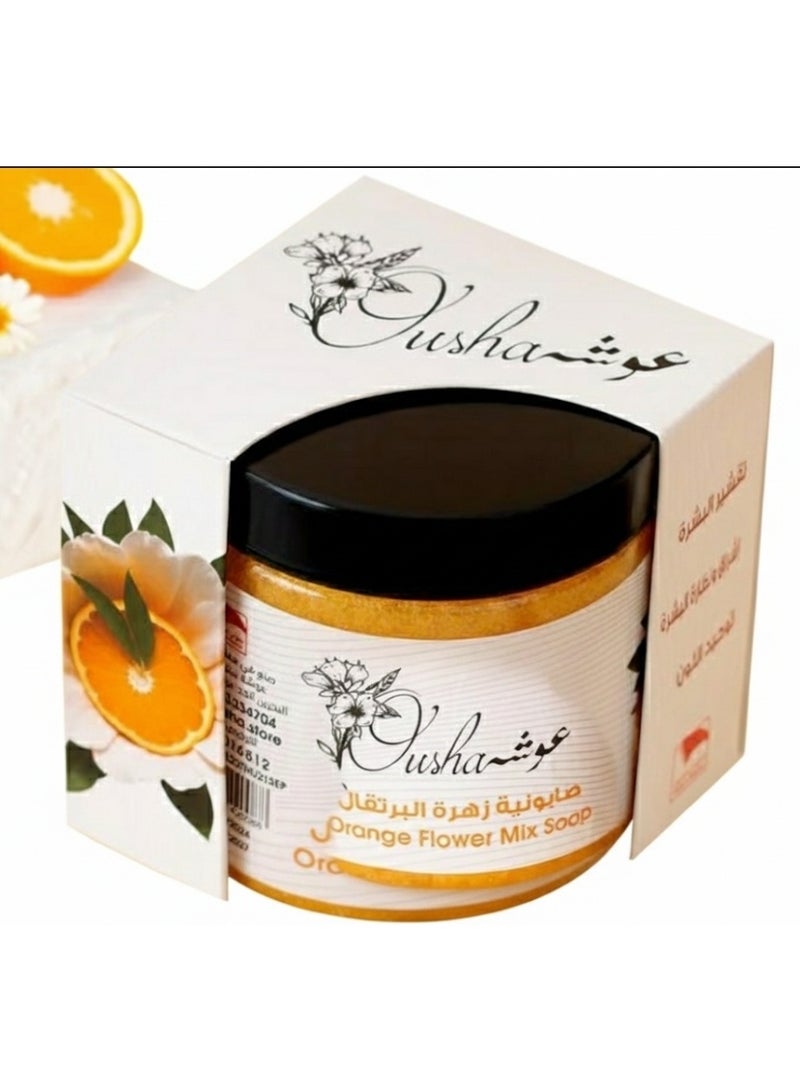 أوشا صابونية زهرة البرتقال 320 مل - Image 1