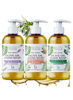 Brittanie's Thyme Brittanies Thyme Organic Natural Hand Soap  Castile Soap Made Olive Oil And Natural Luxurious Essential Oils Vegan  Gluten Free RosemaryLavenderFrankincense 