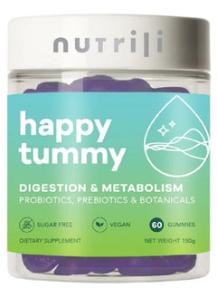 Happy Tummy Probiotics Gummies 150g Sugar Free | Digestion & Metabolism | Probiotics, Prebiotics, Botanicals & Vitamins - 60 Gummies
