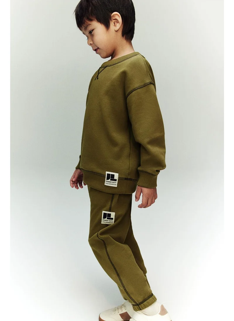 H&M Cotton joggers
