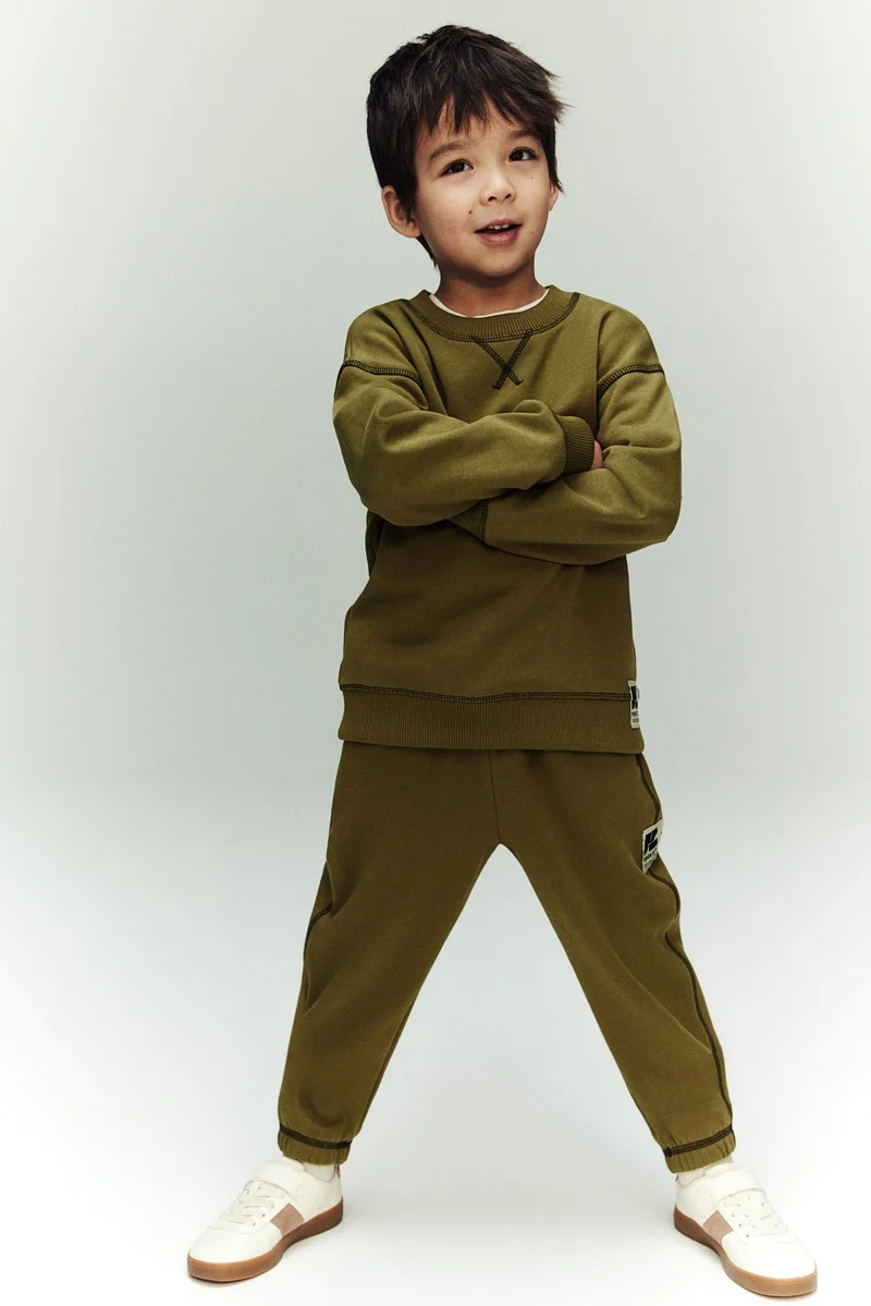 اتش اند ام Cotton joggers