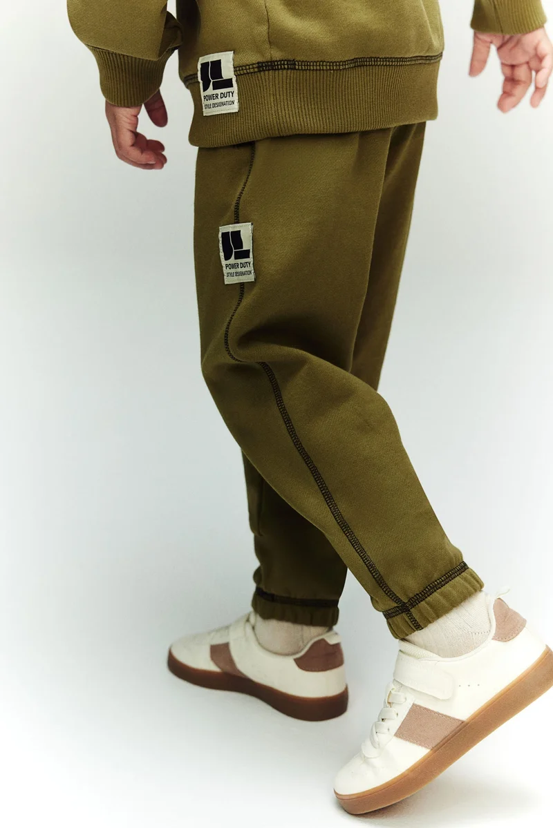 اتش اند ام Cotton joggers