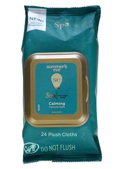 Spa Calming Cleansing Cloths 24 Plush Cloths - pzsku/ZE47E6CE23C4045BB9357Z/45/_/1731327214/5d4f46c1-006e-4406-881d-13175bb0265e