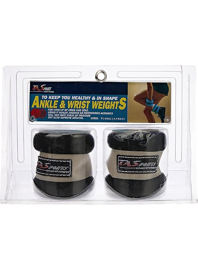 TA Sport LS-1928-2 EX14040002 Ankle Weight, 2 kg - Image 1