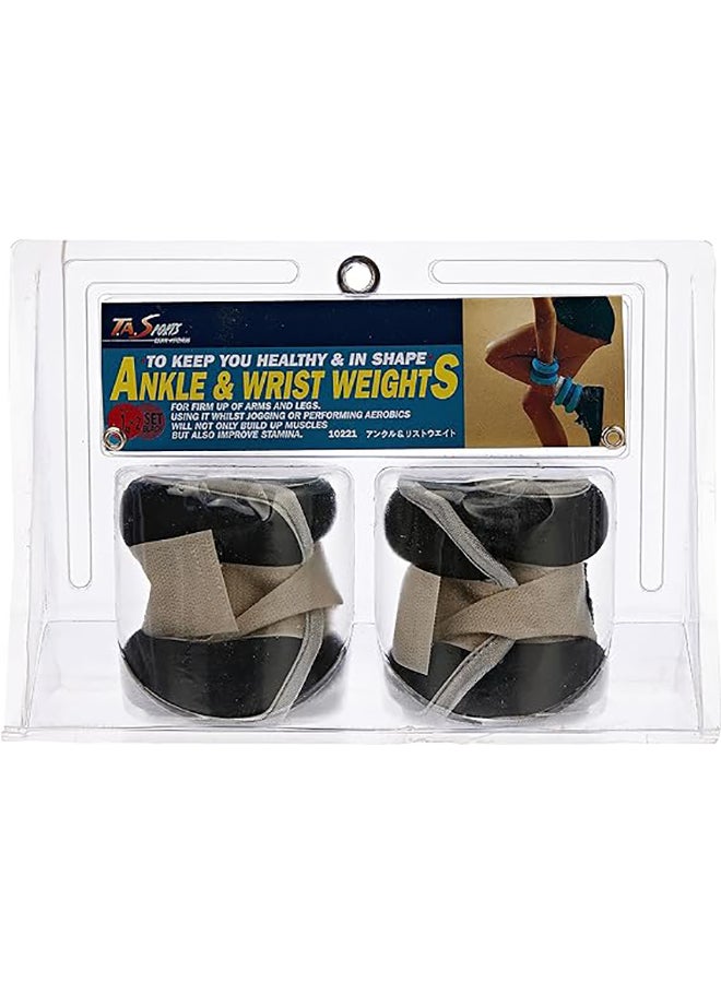 TA Sport LS-1928-2 EX14040002 Ankle Weight, 2 kg - Image 3