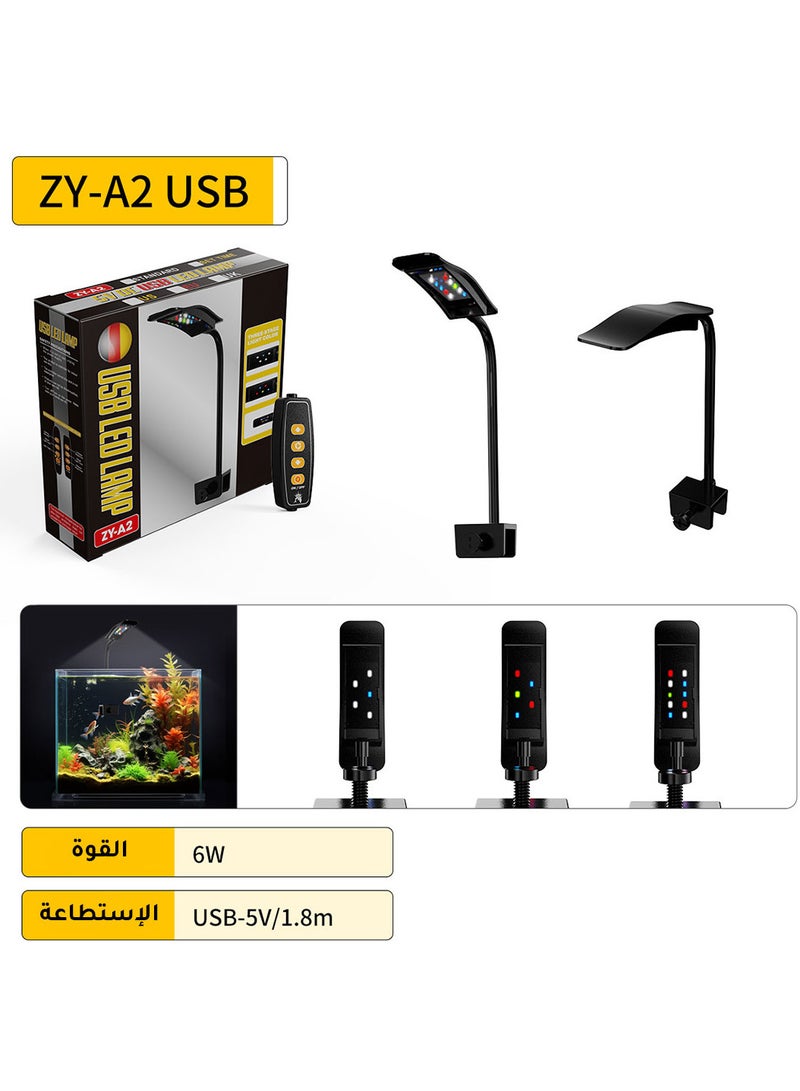 Generic Hanging LED light for the aquarium ZY-A2  - Image 2