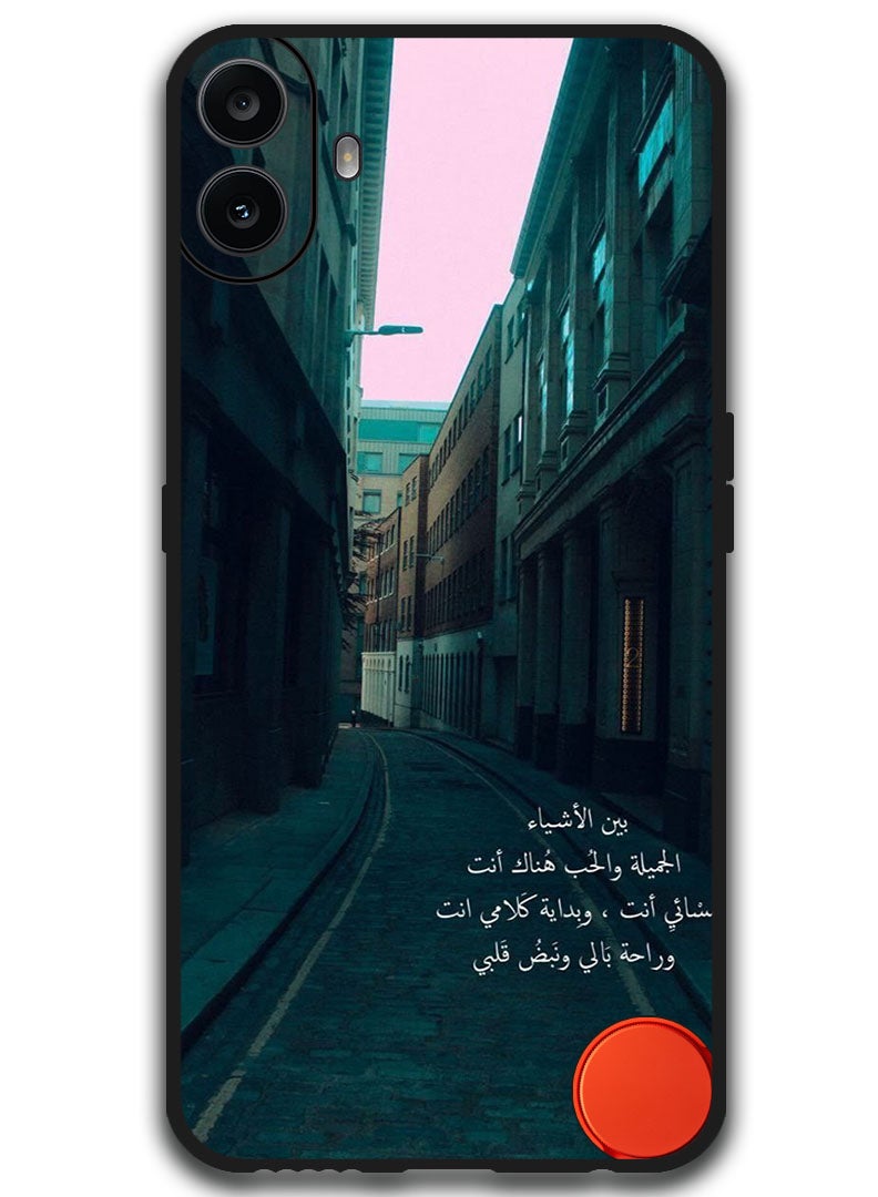 Theodor Protective Case Anti Scratch Shock Proof Bumper Cover For Nothing CMF Phone 1 Arabic Design (7) - Image 1