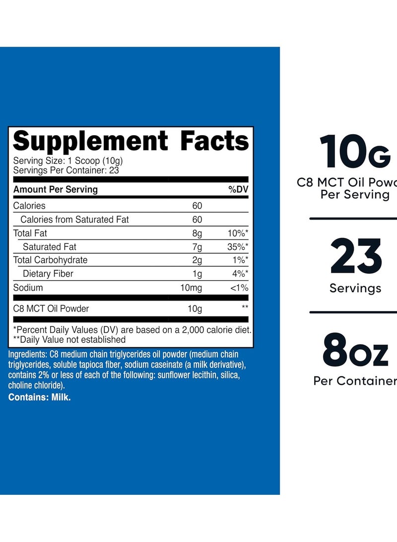 Nutricost مسحوق زيت MCT C8 23 حصة (8 أونصة) - 95% مسحوق زيت MCT C8 - Image 2