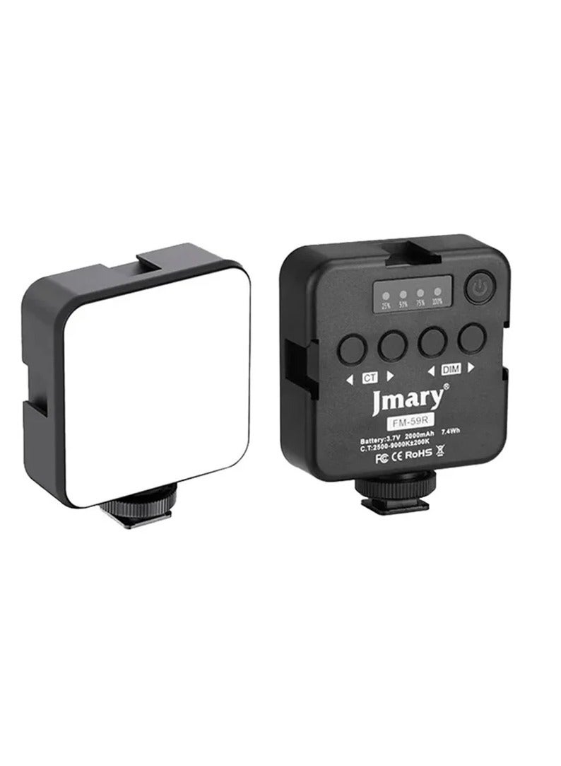 Jmary FM-59R Rechargeable Mini LED Light - Image 1