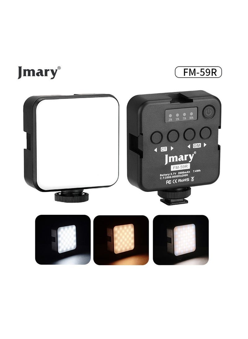 Jmary FM-59R Rechargeable Mini LED Light - Image 3