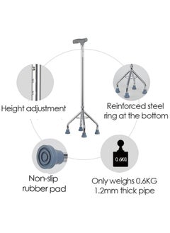 Generic A four-legged crutch with a circular base 932 for the elderly, durable and of high quality  - Image 3