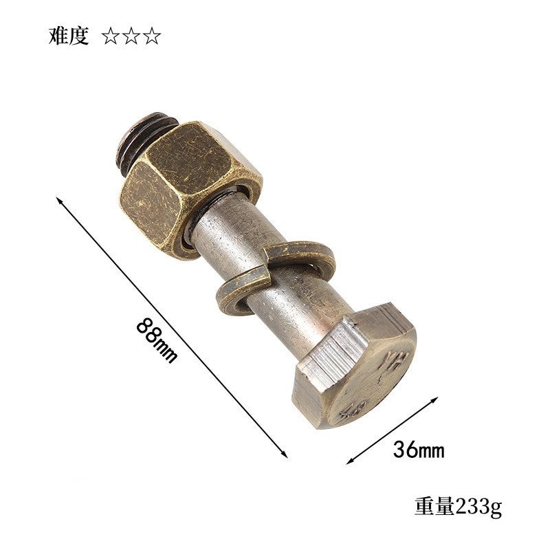 Unlock Unbuckle Intellectual Buckle Metal Luban Lock Children Student Space Hands-On Educational Decompression Toy Kong Ming Lock - Image 1