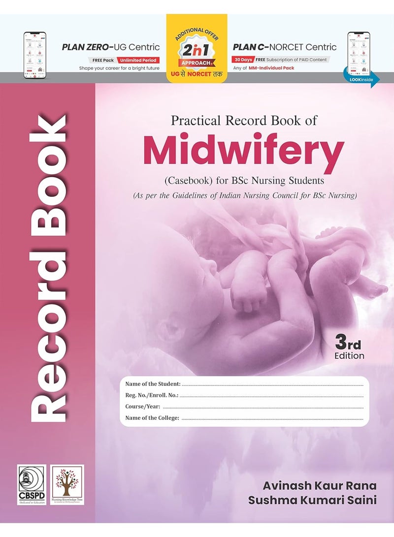 Practical Record Book Of Midwifery Casebook For Bsc Nursing 3e (PB)