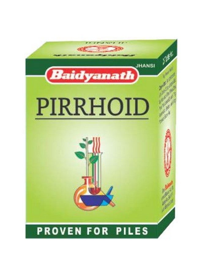 Baidyanath أقراص بايدياناث جانسي بيروهيدز، 50 قرص - Image 3