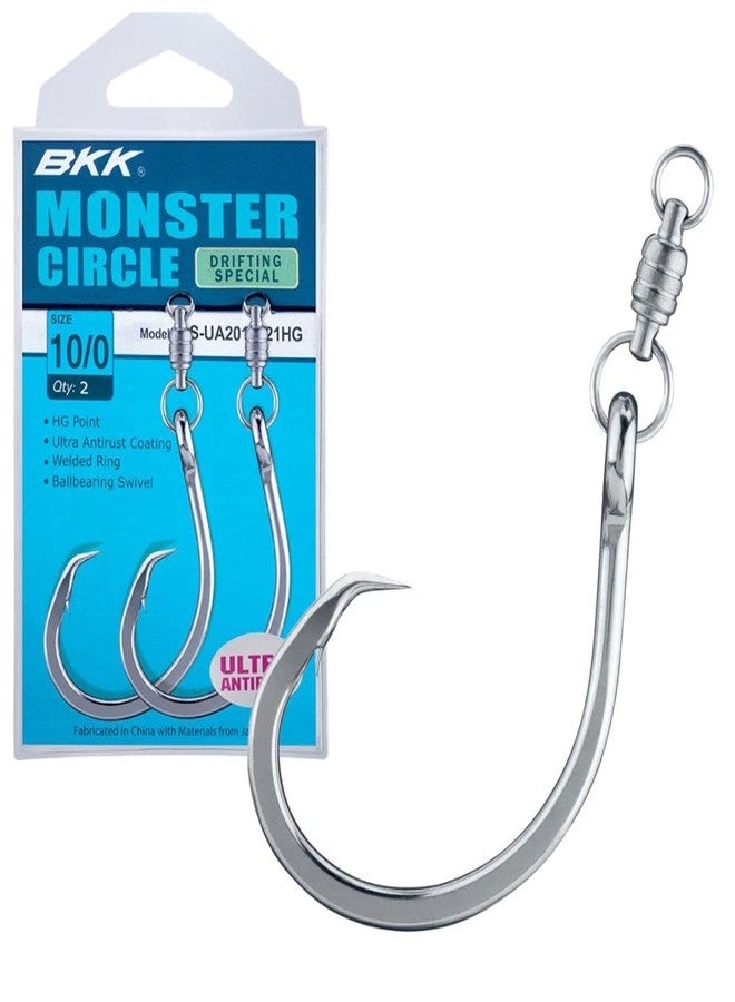 BKK Hooks A-BR-5610 Monster Circle Drifting Special Size 6/0# 2 Pack - Image 2