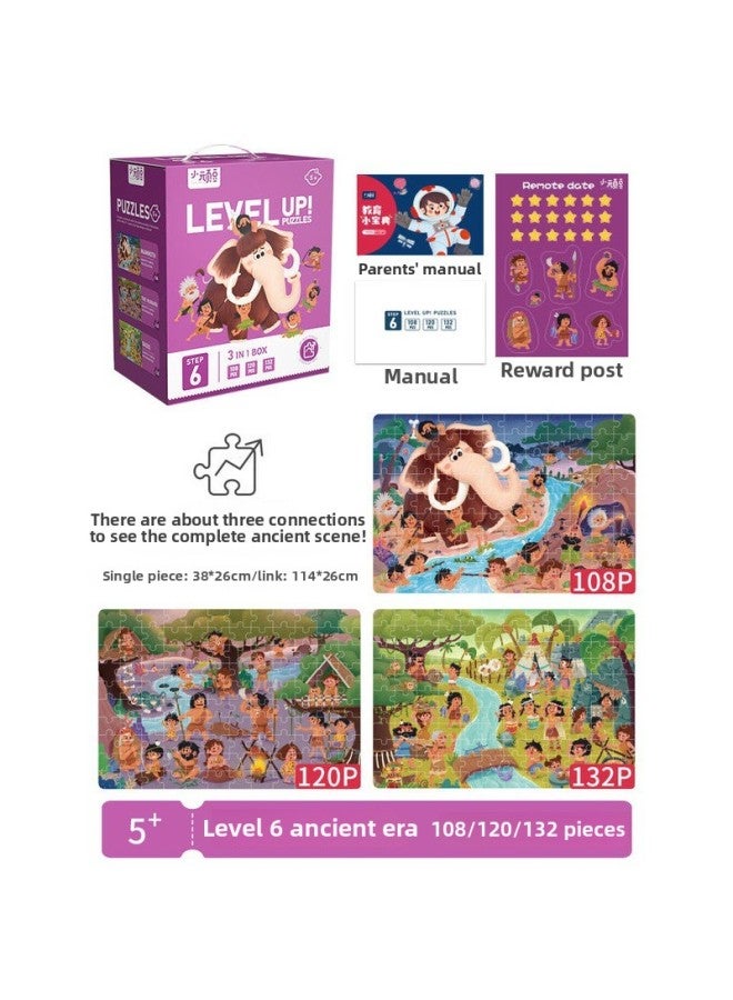 Children's Puzzle Girl Boy 1 Advanced 3 To 6 Years Old 2 Flat Figure 4 Dinosaur 5 Early Childhood Education Baby Toy-Color:【6th Order】 Ancient Times (Suggested 5-6.5 Years Old | Including 3 Boxes * Concatenation) - Image 1