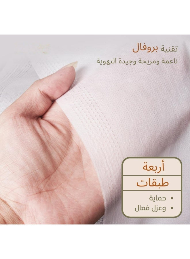 5 بكجات أغطية سرير كامل - Image 3