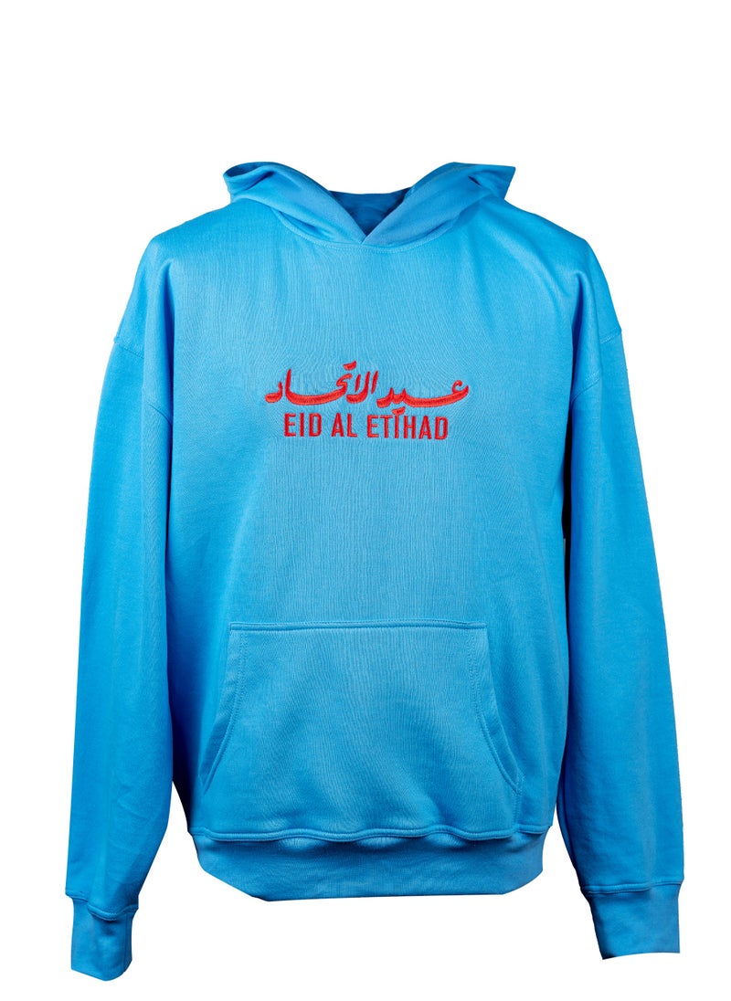 Eid Al Etihad - Eid Al Etihad Hoodie - Blue Colour - Image 1