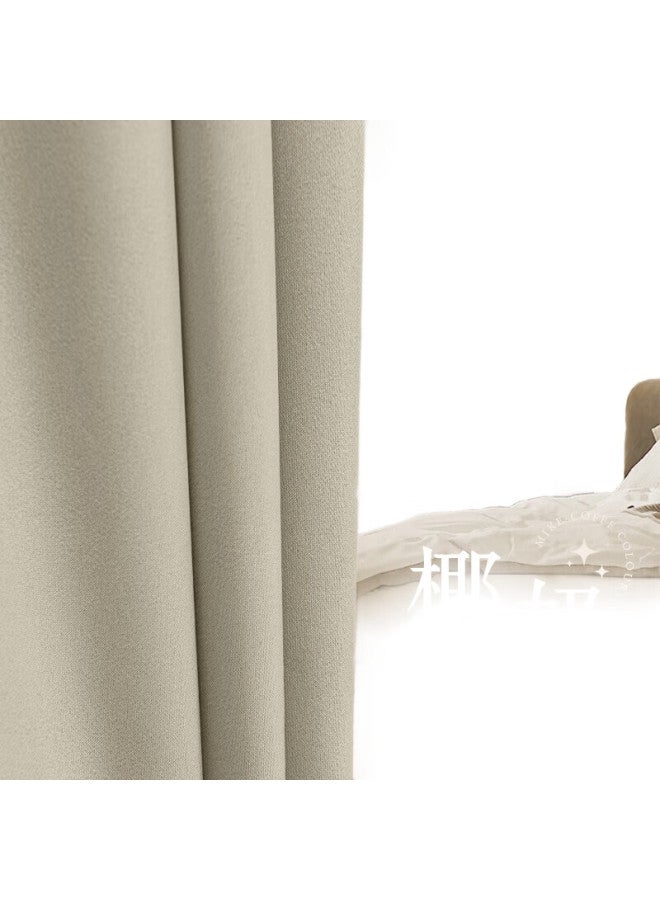 Mingju (Mingju) Curtain Full Blackout Curtain Finished Curtain Fabric Sunshade Curtain Polyester Taft Coconut Milk Color Hook Type 2.0*2.2 Single Piece - Image 1