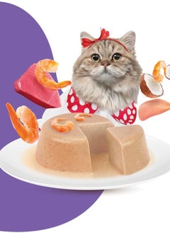 MOOCHIE Cat Adult Wet Food - Prawn Flavor Pate - 12x70g - Great for Hairball Care  - Image 3