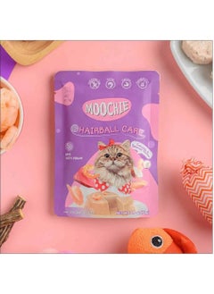 MOOCHIE Cat Adult Wet Food - Prawn Flavor Pate - 12x70g - Great for Hairball Care  - Image 4