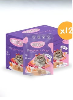 MOOCHIE Cat Adult Wet Food - Prawn Flavor Pate - 12x70g - Great for Hairball Care  - Image 1